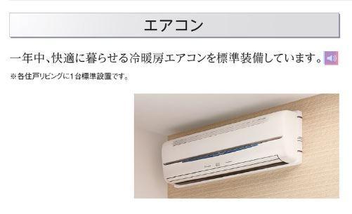 Clarity その他18