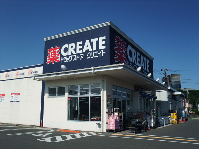 ヴィアーレ・ミーテ その他外観3