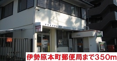 オマージュ その他外観2