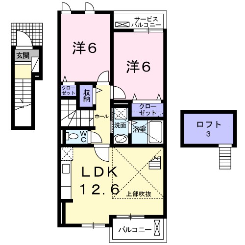 ブライト ヒル 202号室 間取り