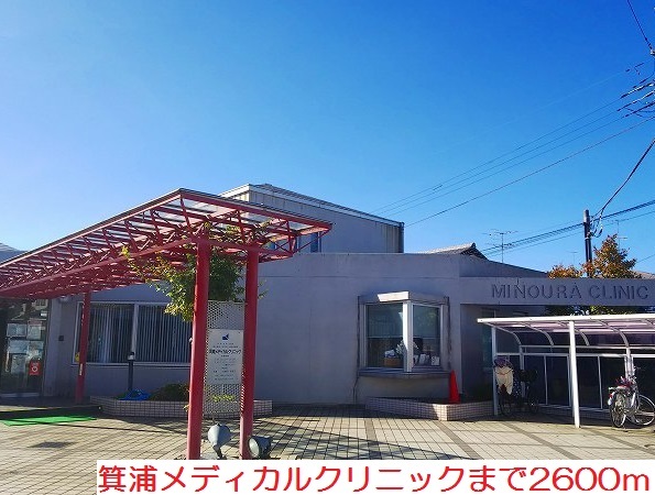 リバーヒラック その他外観4