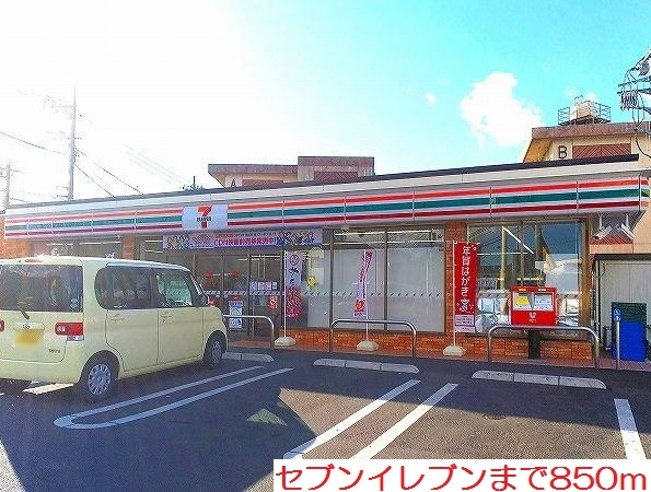 グランディール２１ その他外観3