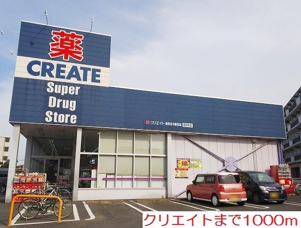 シャルマン その他