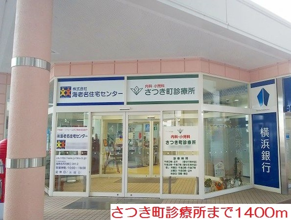 シャルマン その他