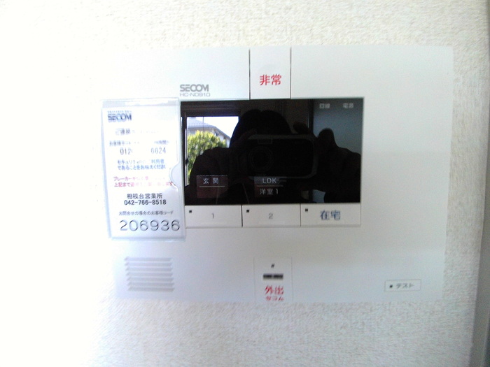 コーポミナモトⅡ セキュリティ