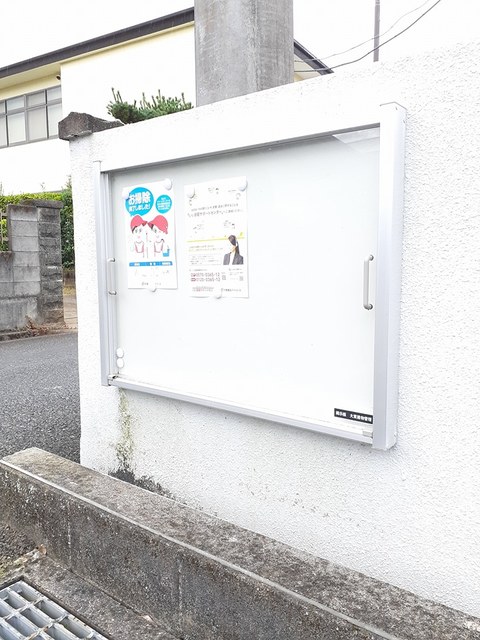 ミレニアム・Ｔ その他7