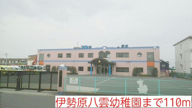 アルドール・Ｋ その他外観1