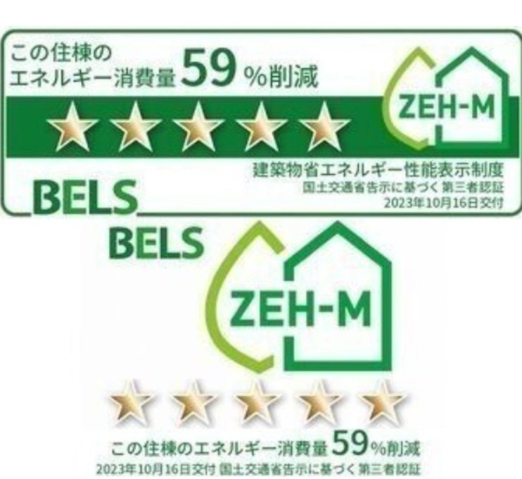 ラグーナレジデンス その他外観6
