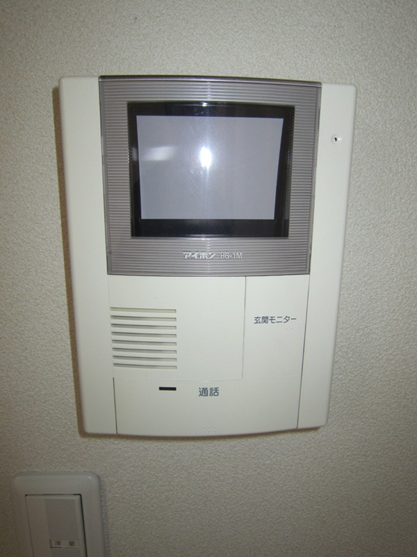 メルベーユ湘南 その他2