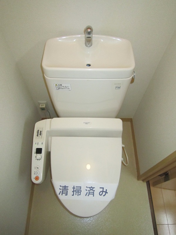 メルベーユ湘南 その他3