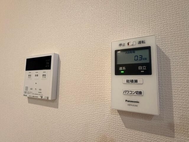 サンネクスト湘南 その他5