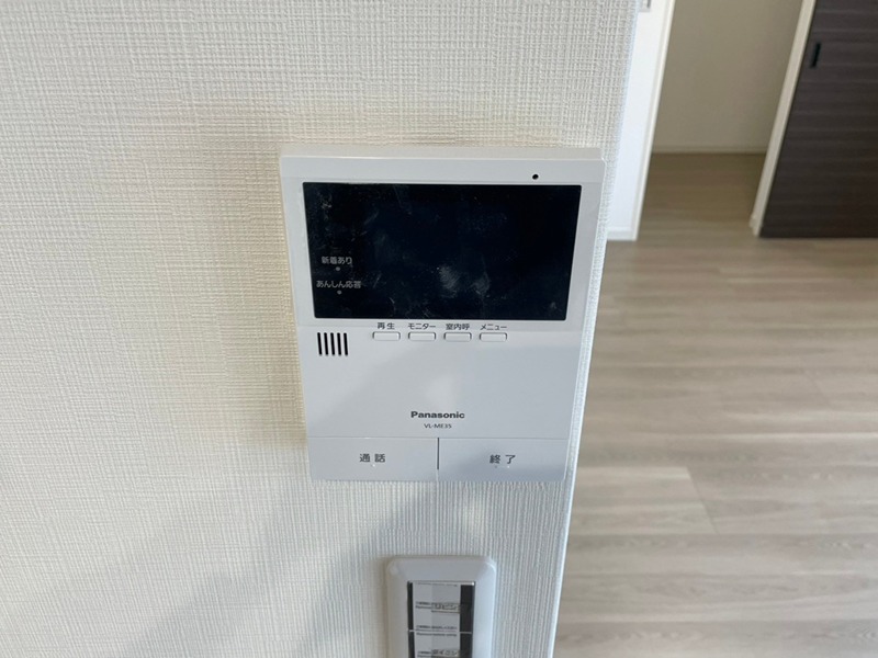 シャーメゾン湘南松が丘　Ⅰ その他5