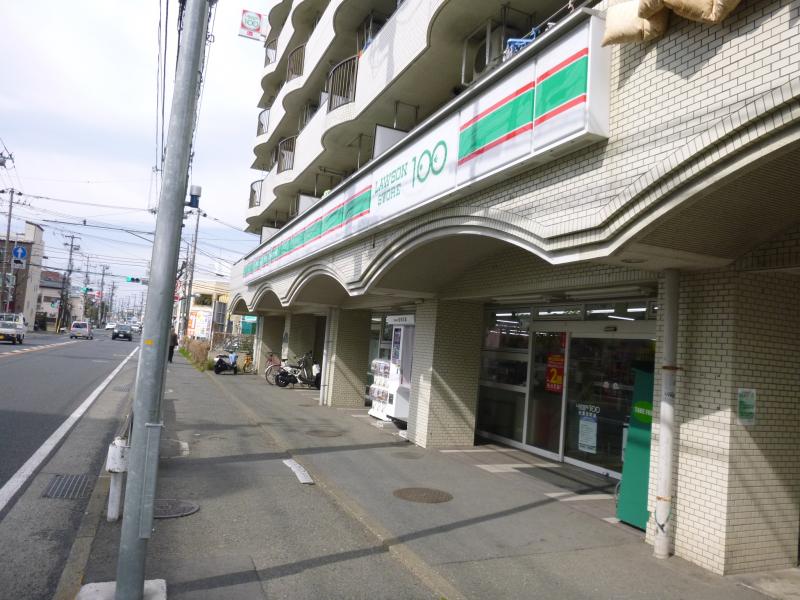 プリメロ湘南 スーパー
