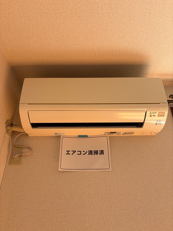 アンソレイエ　Ａ その他4