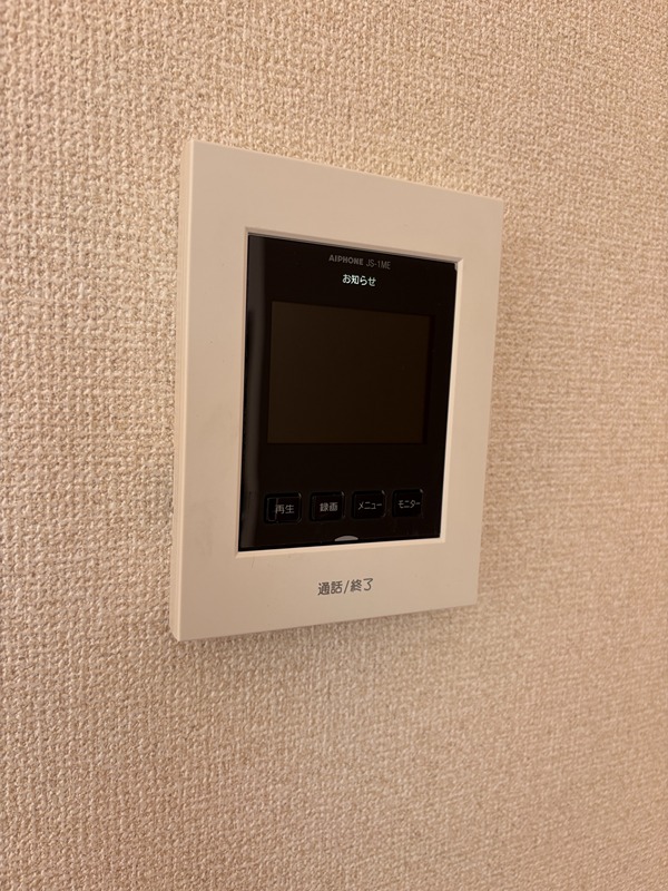 アンソレイエ　Ａ その他2