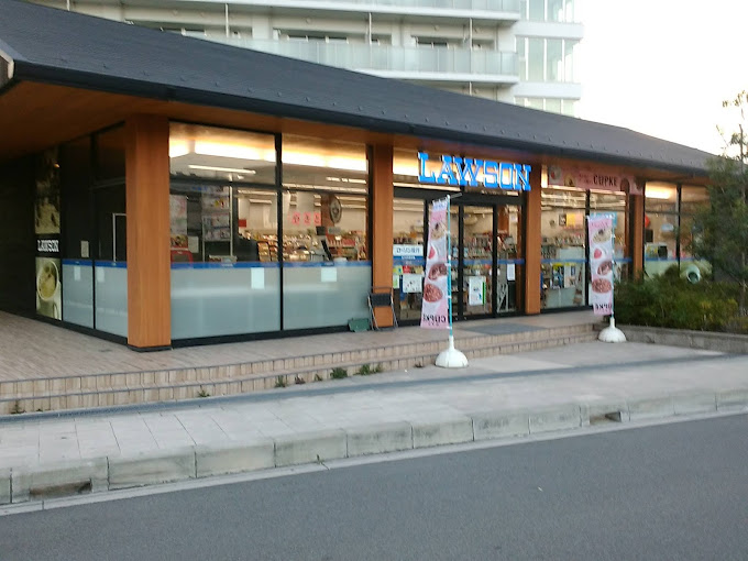 リーフィアタワー海老名アクロスコート コンビニ