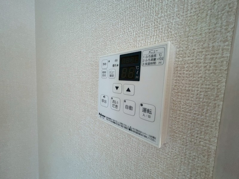 フェリーチェ湘南 その他9