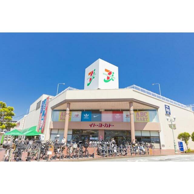 ディヴェロップ．ＵＩ 周辺画像1