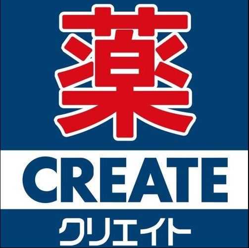 パナポートさがみ ドラッグストア