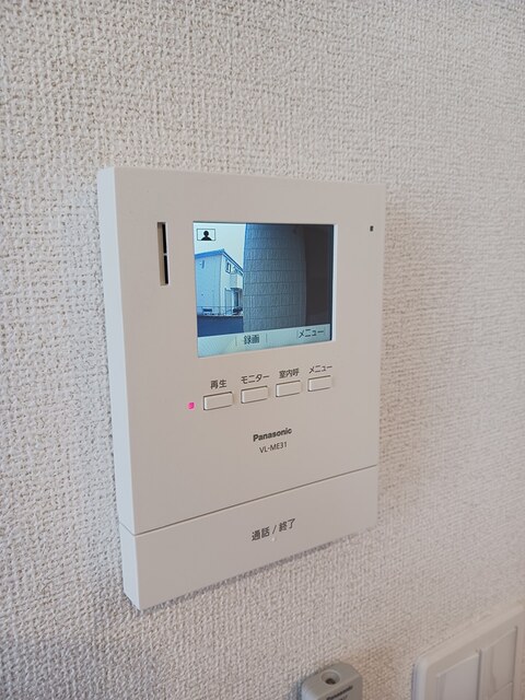 エルメシア その他6