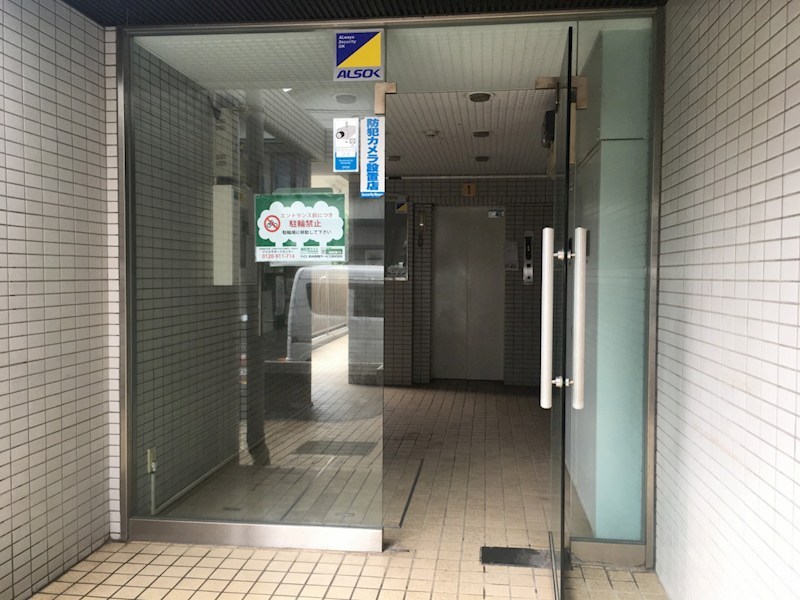 ロアールハイツ その他外観1