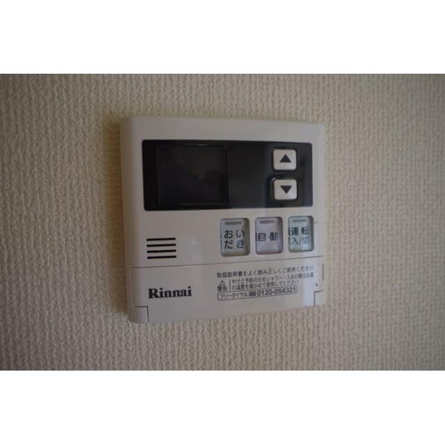 コーポリバティー その他3