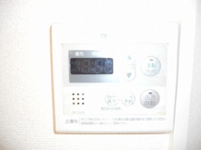 ベルコート その他3