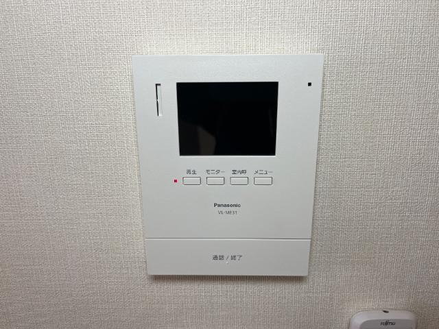 ディモーラ その他3