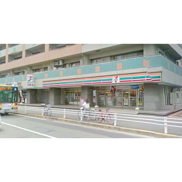 ジュネパレス平塚 周辺画像5
