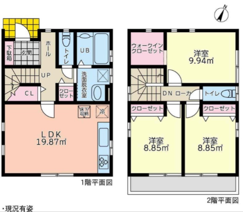 入谷東３丁目戸建 間取り