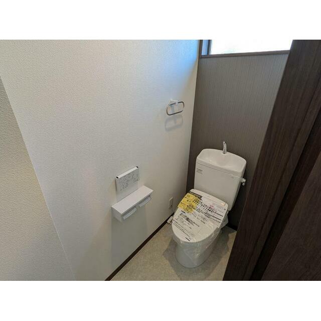 その他1