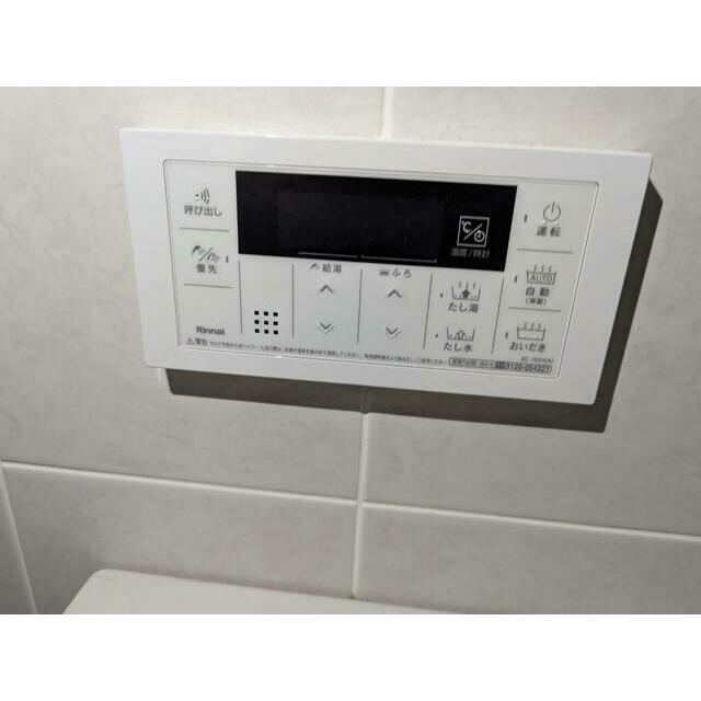 その他6
