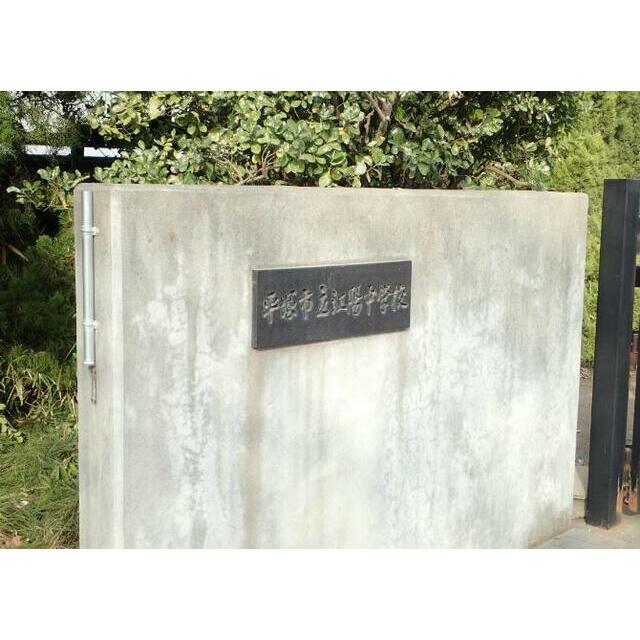 周辺画像4