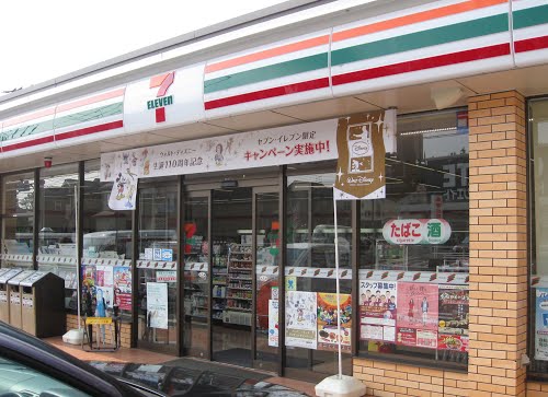 エバー　ラスト　エデン その他