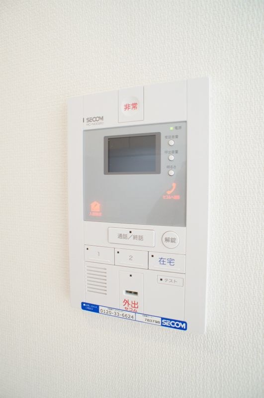 リブリ・腰越 その他3