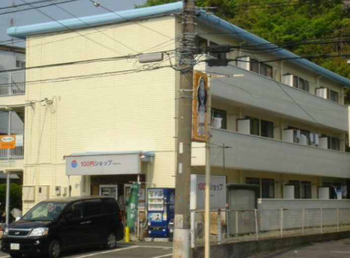 ハイツ小石川 301号室 外観