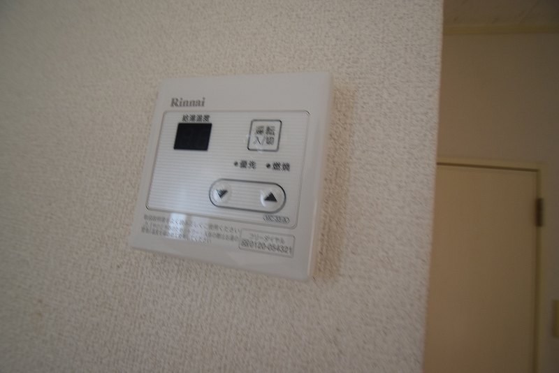 ハイツ小石川 その他6