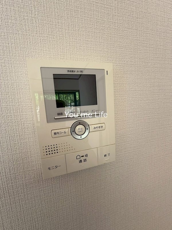 ビューテラス横浜Ａ その他1
