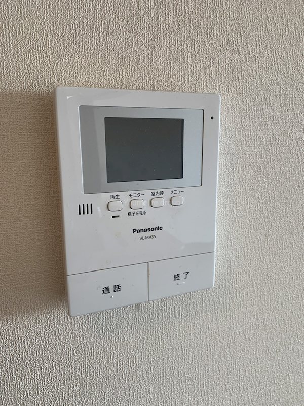 サンシャイン.Ａ.江藤 その他5