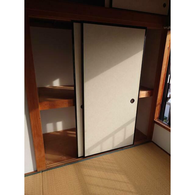 その他5