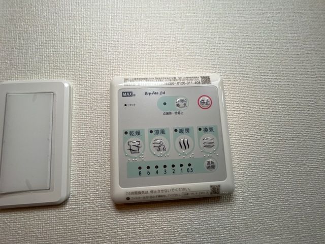 リュミエール・ドゥース その他3