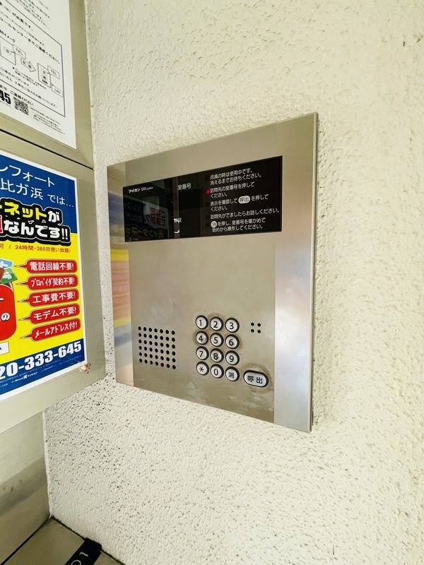 コンフォート由比ヶ浜 その他外観1