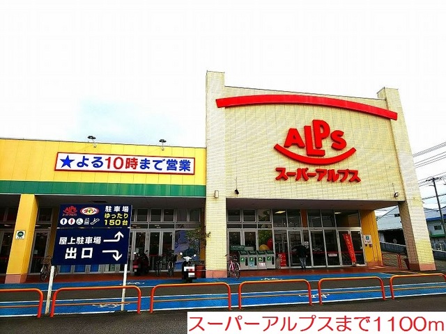ブライトフラワーＣ その他外観2