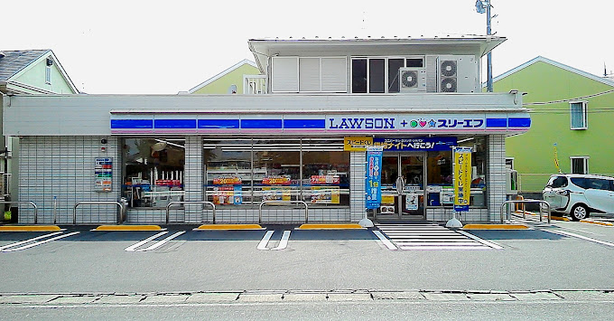 スカイホーム　グリーンヒル 周辺画像5