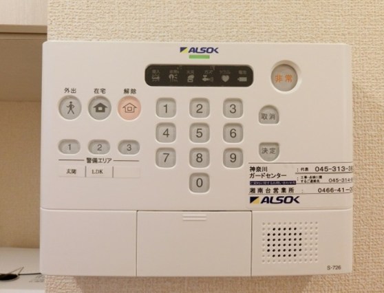 パークサイドレジデンス湘南 その他5