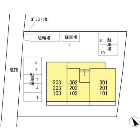 パークサイドレジデンス湘南 その他10