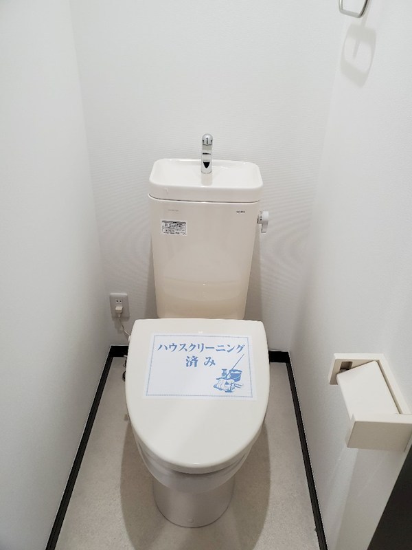 ブリーズ茅ヶ崎 その他1