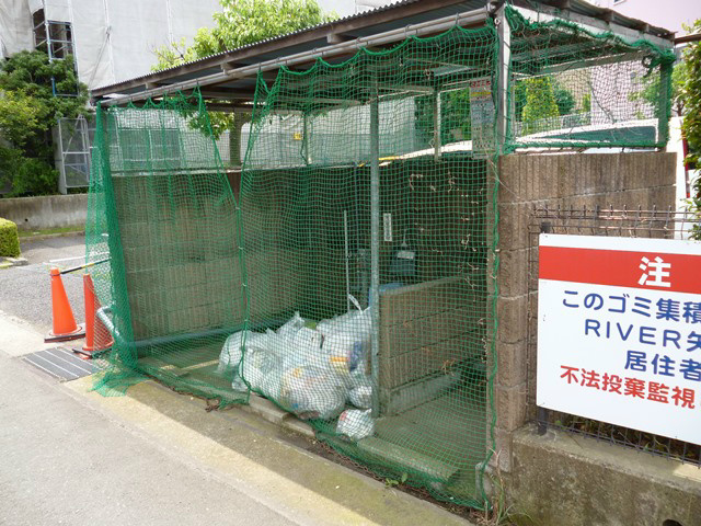 ＲＩＶＥＲ矢羽根 その他外観3