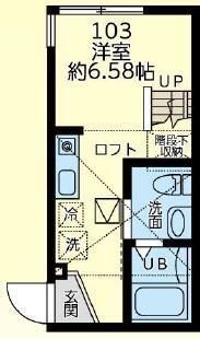 ルリカケス東柏ケ谷 間取り