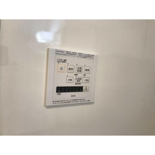 ＳｅａＳｉｄｅ西湘 その他8